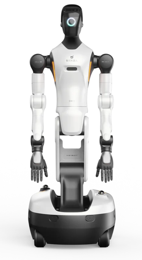 AgiBot Genie G2, AgiBot